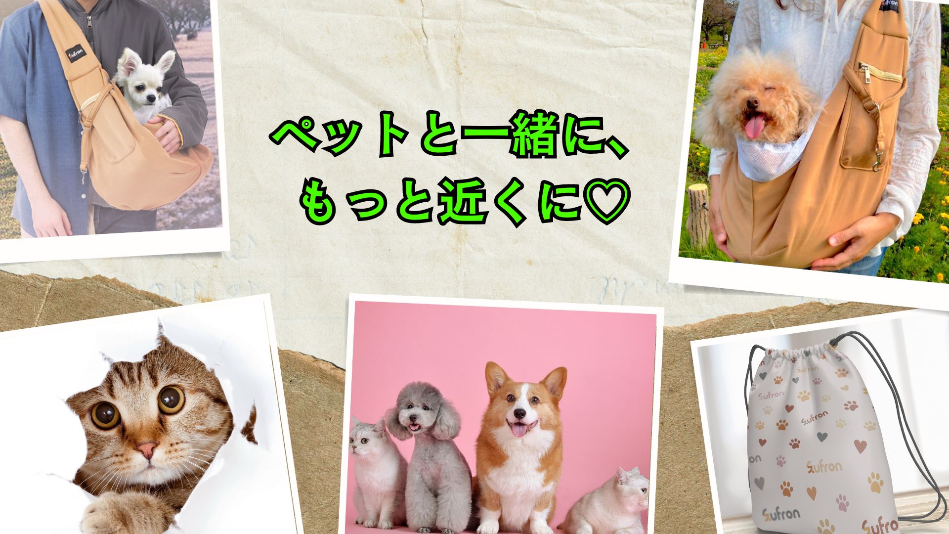 ワンコ 肩関節サポーター♡美品♡ホールドショルダー ピンクSサイズ 楽天市場】ホールドショルダー holdshoulder 肩脱臼 肩安定 固定